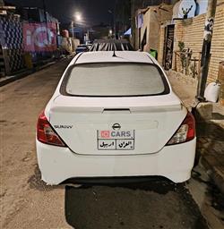 نيسان صني